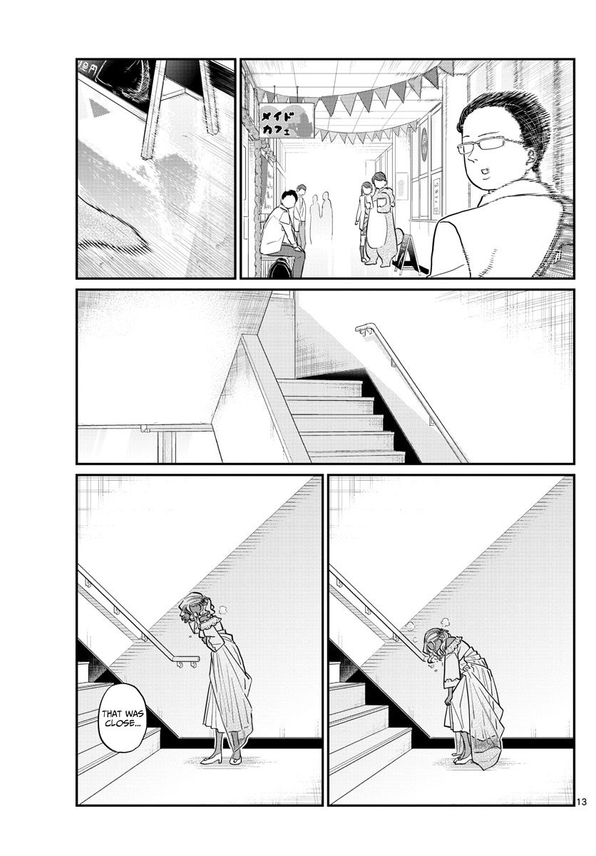 Komi Can